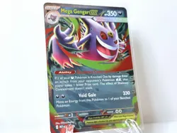 Pokemon TCG Mega Gengar EX 073 Black Star Promo - Image 2