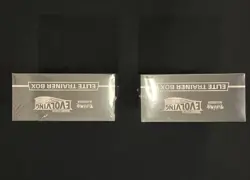 Pokemon TCG Sword & Shield Evolving Skies Elite Trainer Box Set of 2 ETBs Sealed - Image 3