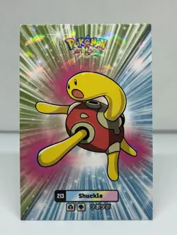 SHUCKLE - CARD DATABASE ATTACKS 2 - POKEMON - Image 1