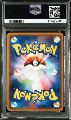 PSA 9 Pokemon Card - Gengar & Mimikyu GX RR Tag Bolt Sun & Moon 038/095 Japanese - Image 2