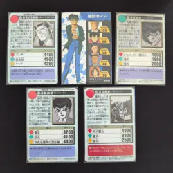 Yu Hakusho Trading Card Set - Image 2