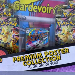 Pokemon TCG Mega Evolution Ascended Heroes Premium Poster Collection Gardevoir - Image 2