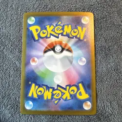 NM Team Rocket's Mewtwo ex Ultra Rare 130/098 Glory of Team Rocket Pokemon TCG - Image 2