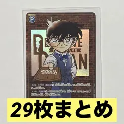 29 Cards Summary Detective Conan Card Detective'S Truth Sec Sp Etc. - Image 1