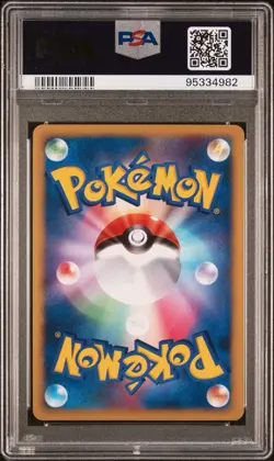2007 Pokemon JPN 10th Movie Commemorative Promo Card Timeless Celebi-Holo PSA 10 - Image 2