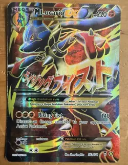 Pokemon M Lucario EX 055A/111 Holo Full Art Promo ENG Mega 220 HP - Image 1