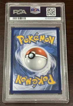 2023 Pikachu Grey Felt Hat Promo SVP 085 Pokemon x Van Gogh PSA 7 NM ICONIC - Image 2