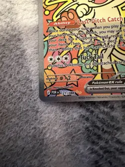 Pokemon TCG Meowth ex Perfect order 121/088 Shiny Rare Full Art Holo - Image 4