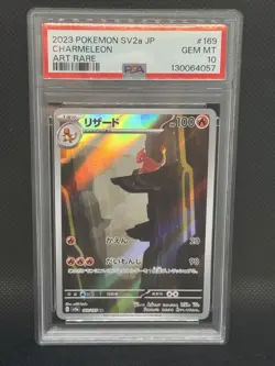 Pokemon Charmeleon 169/165 PSA 10 Gem Mint Sv2a: Pokemon Card 151 Japanese - Image 1