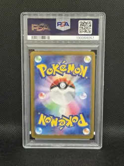 Pokemon Charmeleon 169/165 PSA 10 Gem Mint Sv2a: Pokemon Card 151 Japanese - Image 2