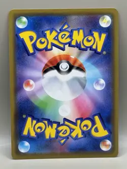 Pokemon Espeon & Deoxys GX 001/031 Tag Team GX SMM 2019 Pokemon Japanese - Image 2