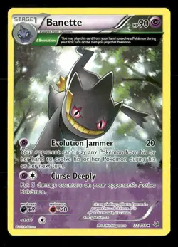 Banette (32 Delta) [ROS - 32/108] XY - Roaring Skies - NM - Image 2