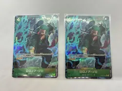 One Piece Card Best2 Rroronoa Zoro Prb02-006 - Image 1