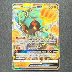 Marshadow GX 80/147 Ultra Rare SM - Burning Shadows Pokemon TCG - Image 1