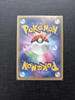 Mega Tokyo Pikachu 098/XY-P Pokemon Center Promo Card 2014 Japanese 928 - Image 2
