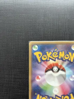 Mega Tokyo Pikachu 098/XY-P Pokemon Center Promo Card 2014 Japanese 928 - Image 3
