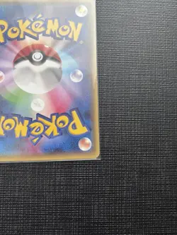 Mega Tokyo Pikachu 098/XY-P Pokemon Center Promo Card 2014 Japanese 928 - Image 5
