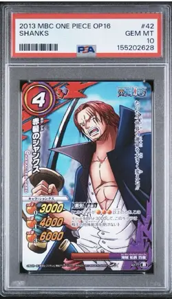 PSA 10 2013 MIRACLE BATTLE CARDDASS ONE PIECE OP16 42 SHANKS - Image 1