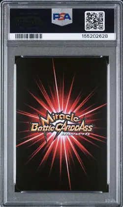 PSA 10 2013 MIRACLE BATTLE CARDDASS ONE PIECE OP16 42 SHANKS - Image 2