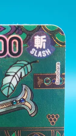 Bandai One Piece Card Game Dracule Mihawk OP12-030 SP - Image 4