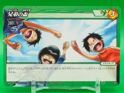 Luffy Ace Sabo One Piece Miracle Battle Carddass TCG Card 71/85 Japan I256 - Image 1