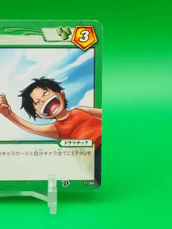 Luffy Ace Sabo One Piece Miracle Battle Carddass TCG Card 71/85 Japan I256 - Image 3