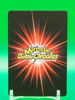 Luffy Ace Sabo One Piece Miracle Battle Carddass TCG Card 71/85 Japan I256 - Image 4