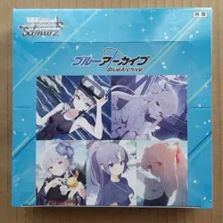 Blue Archive - Weiss Schwarz Booster BOX Japanese - Image 1