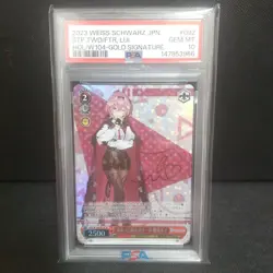 PSA 10 Takamine Rui SSP Signed Card Weiss Schwarz Japanese - Image 1