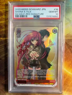 PSA 10 Shana & Yuji Shakugan no Shana SP Weiss Schwarz Card - Image 1