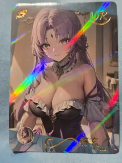 Fu Xuan - Goddess Story Anime Waifu Card SKONGZHILIAN UR-006 Honkai - Image 1