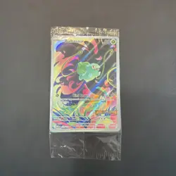 Pokemon TCG Mega Evolution - Stamped Promo - Bulbasaur 133/132 - NM - Sealed! - Image 2