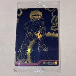 Weekly Shonen Jump 50Th Anniversary Wafer Card Set Of 2 - Image 3