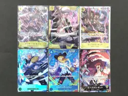 One Piece Card Game Royal Bloodline Cards Bulk Sale - Image 1