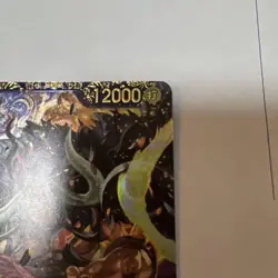 One Piece Card Game Kaido Cp01-094A - Image 3
