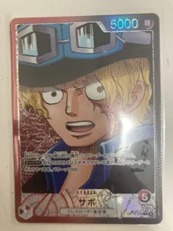 One Piece Card Game Red Black Sabo Deck Parts Parallel - Image 2