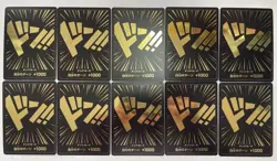 One Piece Card Game Black Gold Don 10 - Image 1