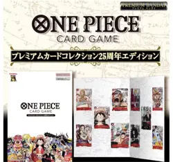 One Piece Card Game Premium Collection 25Th Anniversary Edition - Image 2
