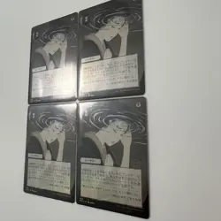 Mtg/Compulsive/Duress/Japanese Painting/Draft Set Booster Edition Foil 4 Sheets - Image 5