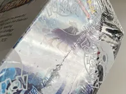 Pokemon Chilling Reign Booster Box Sealed New 36 Packs Sword and Shield Pack TCG - Image 5
