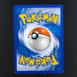 Riolu 61/130 - Diamond & Pearl - Pokemon Card - Image 2