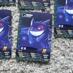 Pokemon Gengar Lot of 5 Non Holo Rare Pokemon Eif ID Card Chinese - Image 3