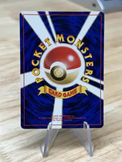 Japanese Shuckle No. 213 Neo Genesis - Common Pokemon Card - NM/Mint - Image 2
