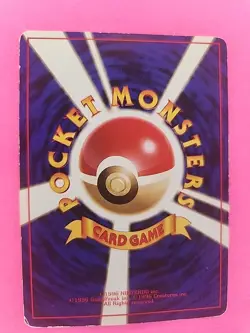 Dark Arbok Holo Japanese Team Rocket Pokemon Card WOTC - Image 3
