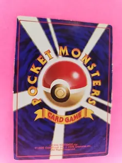 Dark Dugtrio Holo Japanese Team Rocket Pokemon Card WOTC - Image 3