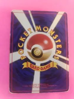 Vileplume Team Rocket Japanese Holo Pokemon Card WOTC - Image 2