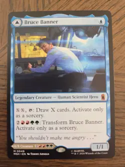 MtG Marvel Super Heroes Bruce Banner / Incredible Hulk -M0049 -NM! 👀 - Image 1