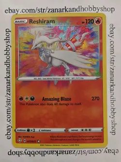 Pokemon Reshiram 017/072 Shining Fates NM - Image 1