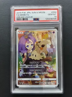 PSA 10 Mimikyu 058/049 CHR SM11b Dream League Sun & Moon Pokemon Japanese 2019 - Image 1