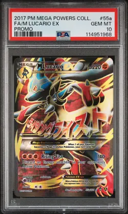 Pokemon TCG: Mega Powers - M Lucario EX 55a Alternate Art Promo [PSA 10] GEM - Image 2